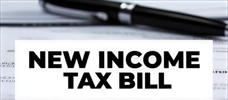 New Income Tax Bill 2025 : Text reading “New Income Tax Bill” in bold black letters on a white background, with a blurred pen and paper in the backdrop.